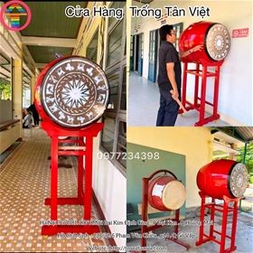 TRỐNG TRƯỜNG HỌC
