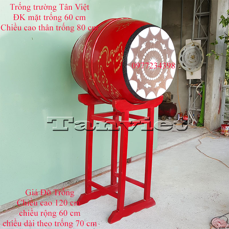 trống trường miền nam